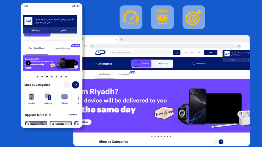 Soum Marketplace  banner