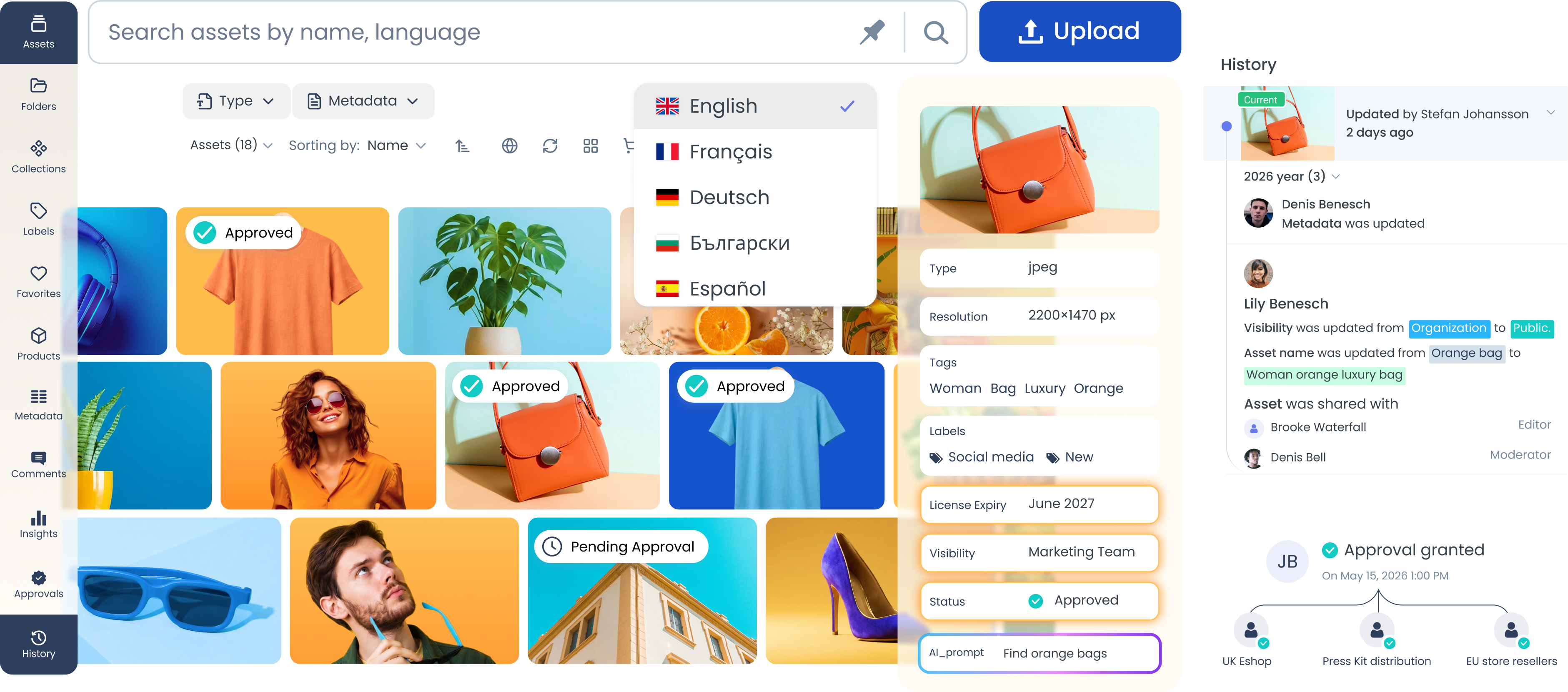 Interfaz de usuario de scaleflex visual experience platform que permite gestionar catálogos de gran tamaño